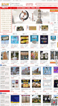Mobile Screenshot of jindaoxiang.net
